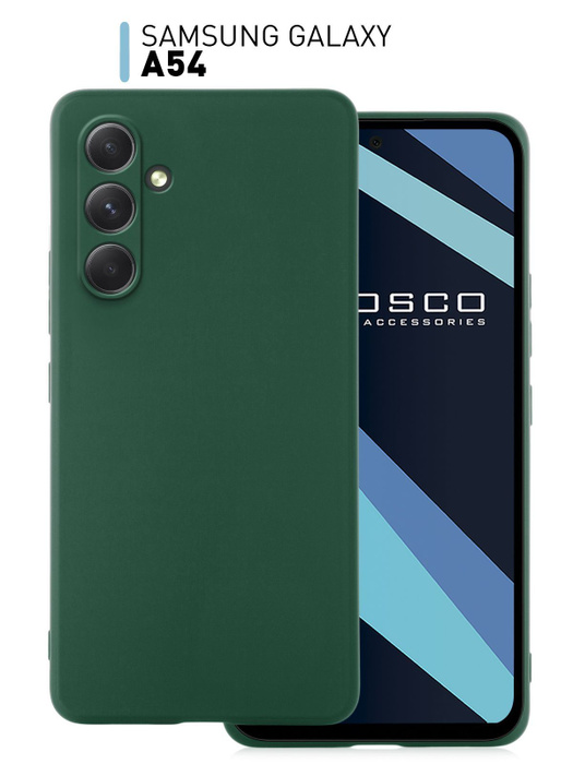 Чехол для Samsung Galaxy A54 (Самсунг Галакси А54), тонкий с матовым ...