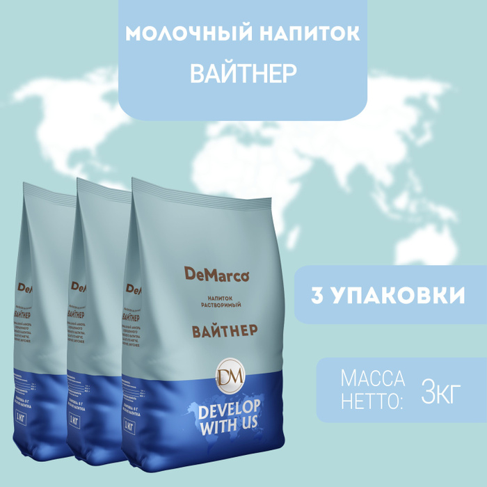 Форум сух