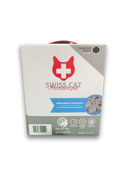 Наполнитель для кошачьего туалета "Fresh Step", впитывающий, 12 л ...