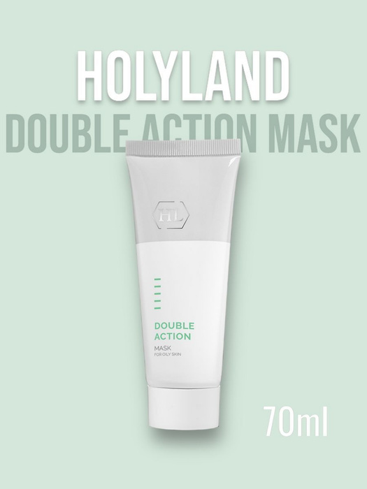 Holy land DOUBLE ACTION MASK (сокращающая маска 70 мл) - купить с ...