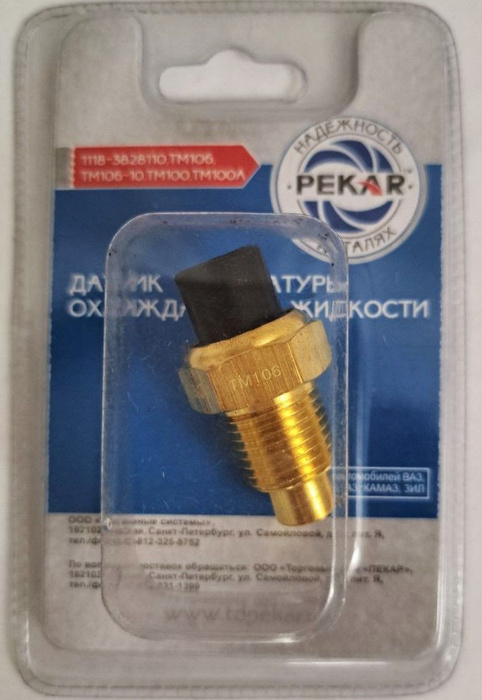 Датчик для автомобиля Pekar купить по выгодной цене в интернет-магазине ...