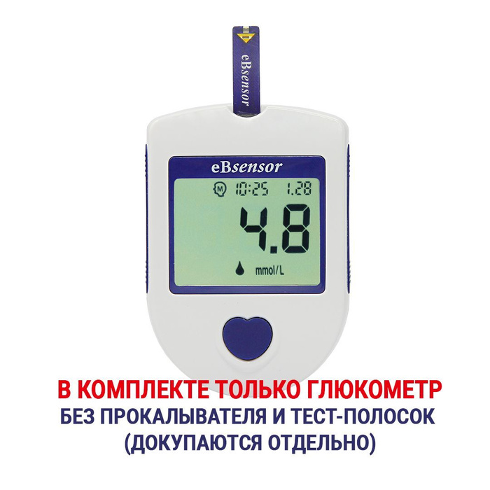 Глюкометры eBsensor - отзывы, рейтинг и оценки …