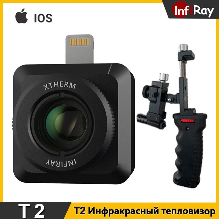Тепловизионная камера InfiRay T2 Для мобильного телефона - купить с ...