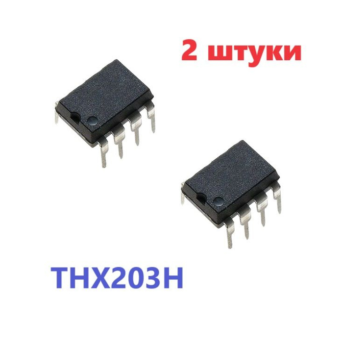 THX203H микросхема (2 шт.) DIP-8, LM6203 схема RM6203, характеристики ...