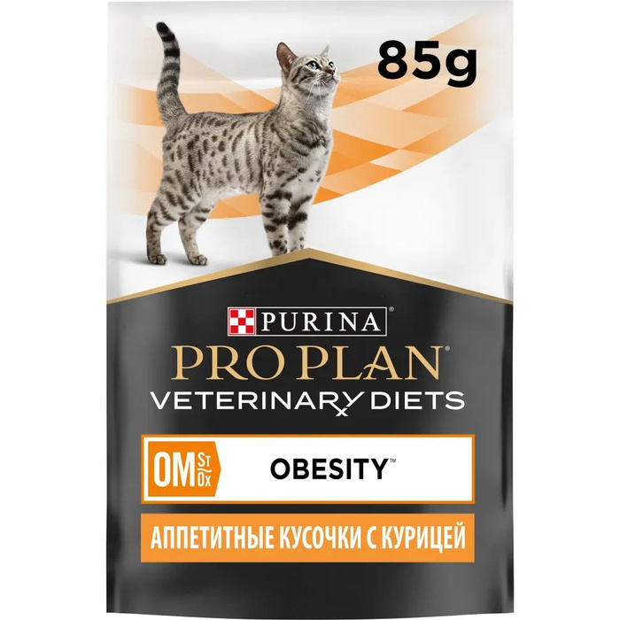 Purina Pro Plan Паучи Купить