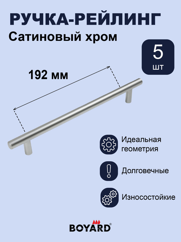 Максимально универсальный