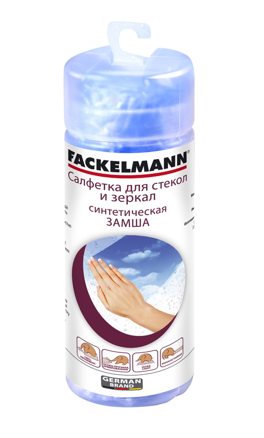 Иисусья тряпка. Тряпка для стекол и зеркал в тубе. fackelmann универсальная салфетка из искусственной замши.