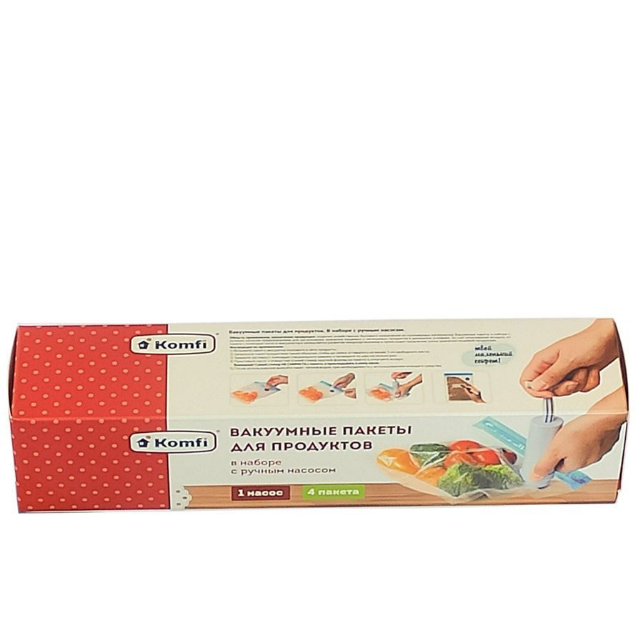 Пакеты для продуктов на озоне. 5*11см 200шт. Пакеты вакуумные 20-1013. Пакеты для вакуумного упаковщика. Пакеты для продуктов на озоне.