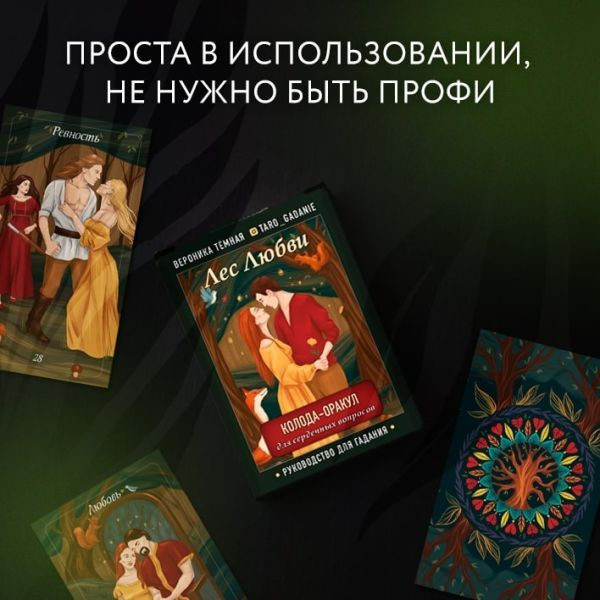 Текст при отключенной в браузере загрузке изображений