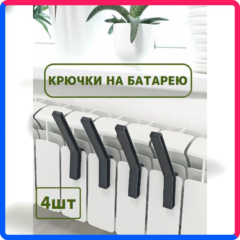 Купить по выгодной цене 317 ₽ с доставкой