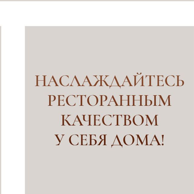 Текст при отключенной в браузере загрузке изображений