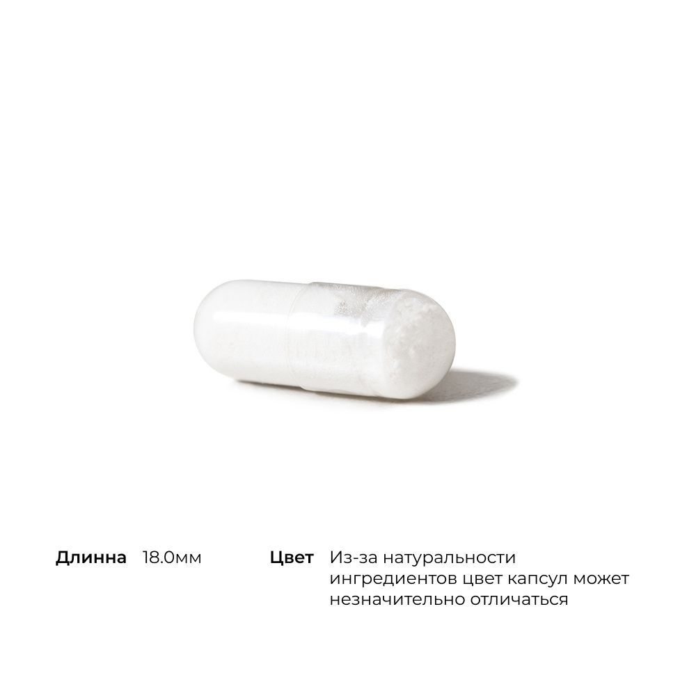 Thorne Zinc Bisglycinate 15 mg 60 cap / Торн Цинк Бисглицинат 15мг 60 ...