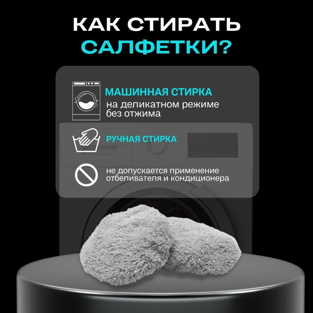 Робот для мойки окон RutBot Робот-мойщик Rubot_L200 - купить по ...