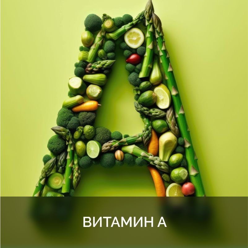 Лецитин 1200 мг и Витамин Е 6 мг, 60 капсул, БАД, MINDLY Daily ...