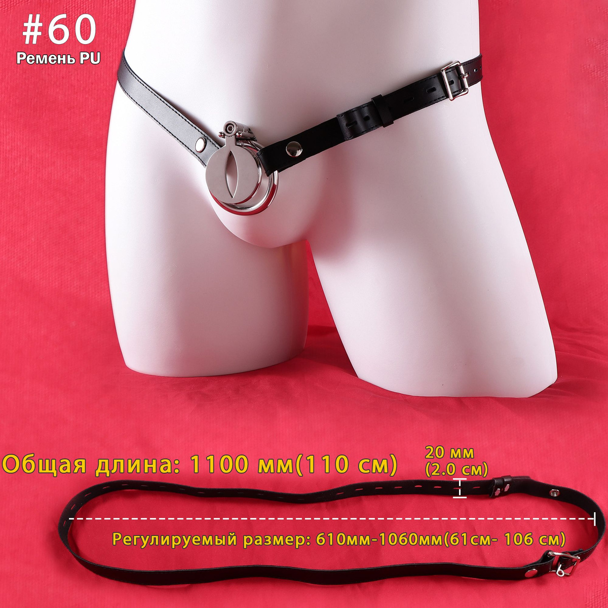 Қыста көпшілік алдында жалаңаш жүрген қыздар