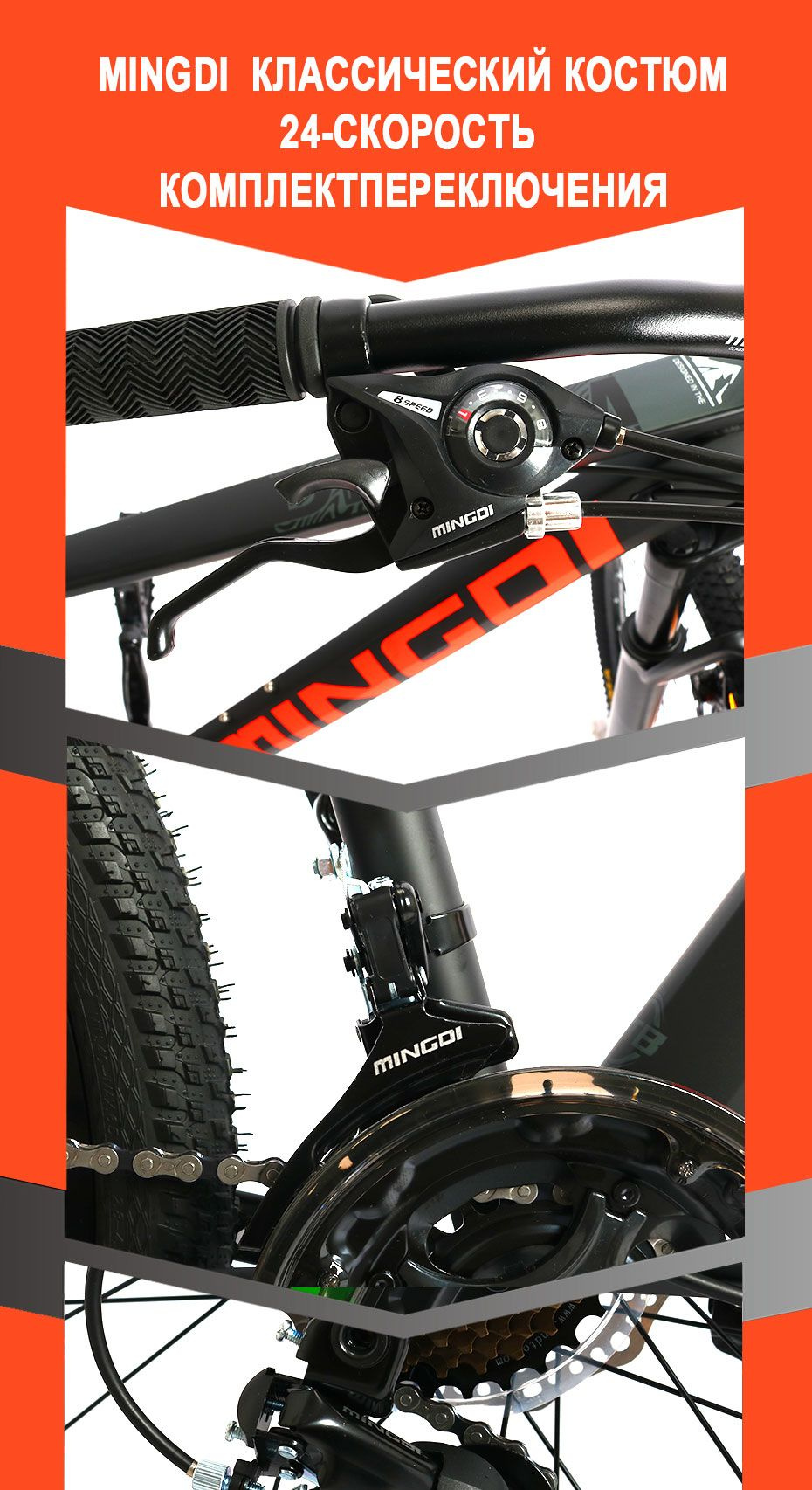 GMINDI Новый велосипед , 26-дюймовый горный велосипед, рама из ...