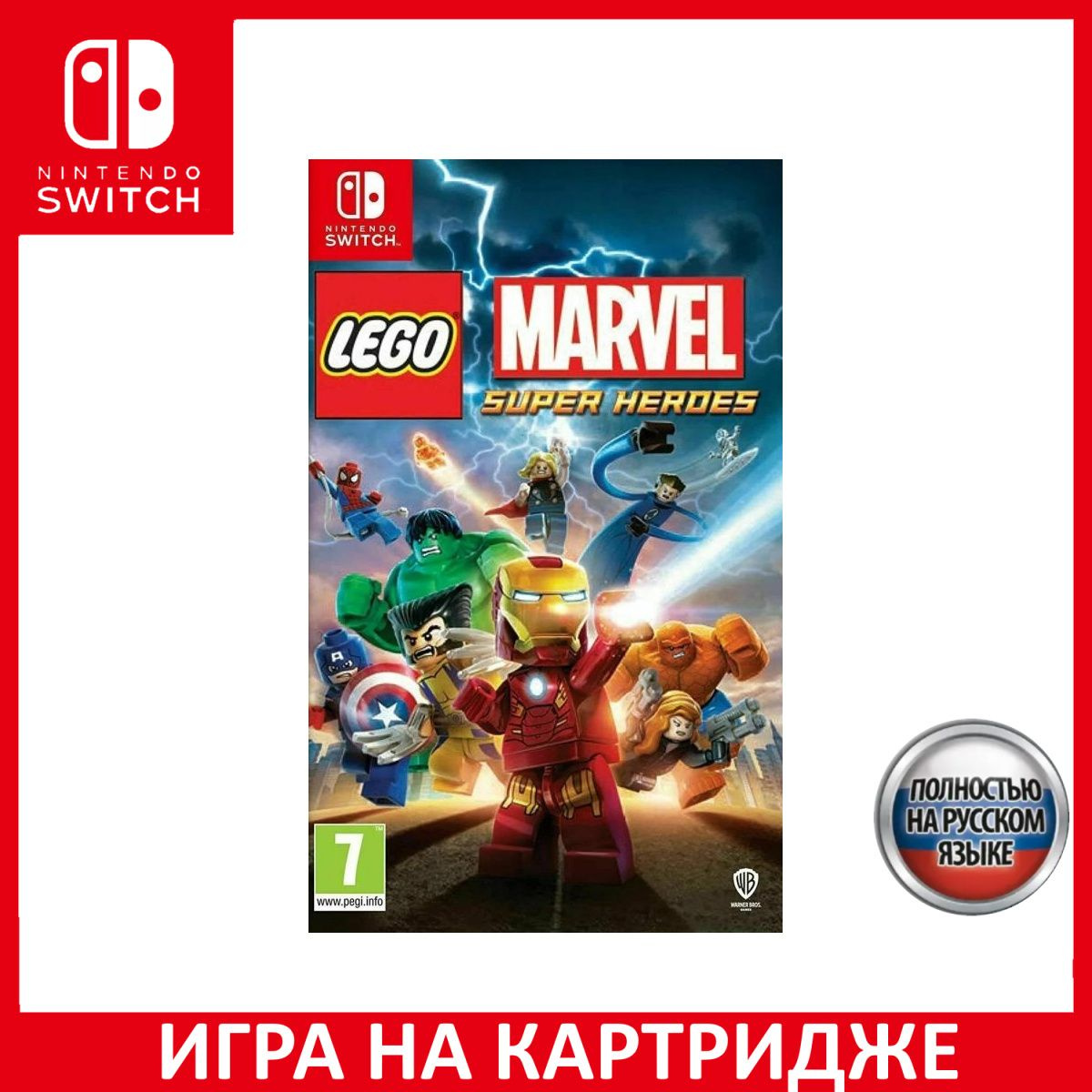 Игра на Картридже LEGO Marvel: Super Heroes Русская Версия (Switch)