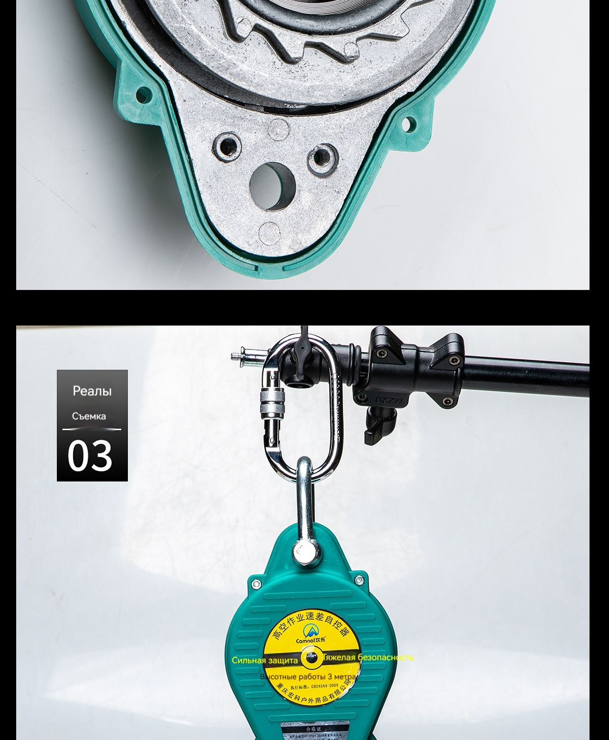 Блокирующее устройство инерционного втягивающего устройства - купить по ...