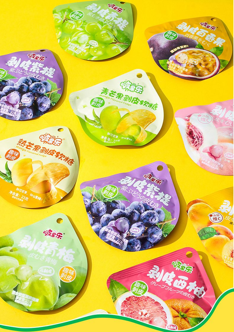 Конфеты китайские жевательные сладости японские азиатские желейные Bo ...