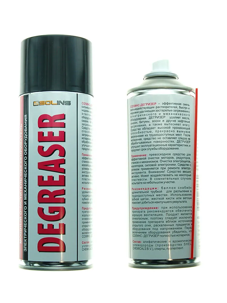 Мощный очиститель SOLINS DEGREASER / Средство для удаления загрязнений и очистки от жира, масла, смазки, битума, воска / Растворитель грязи, обезжириватель, антибитум, аэрозоль 400 мл, 400 мл, фото 2