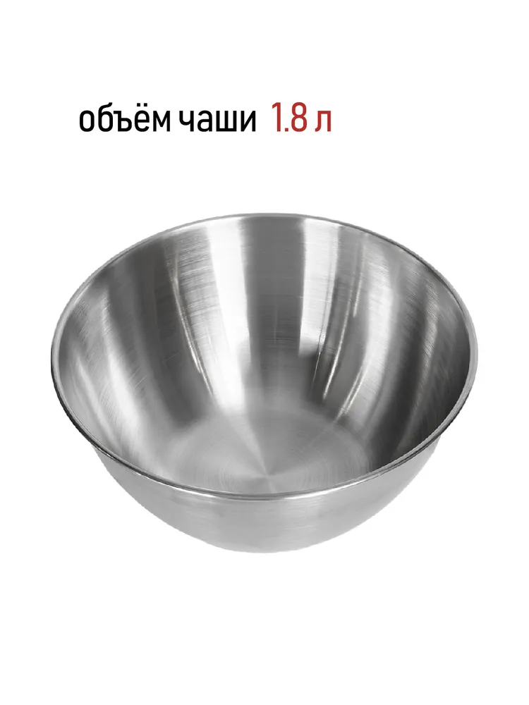 Весы электронные кухонные ECON ECO-BS357K со съемной металлической чашей, измерением веса и объема жидкости, вариант, фото 3
