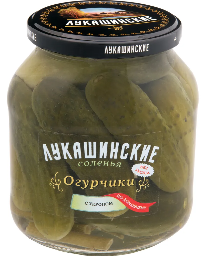 Огурчики "Лукашинские" СОЛЁНЫЕ по-домашнему. с укропом 670г 1шт, 670 г, 1 шт, фото 2
