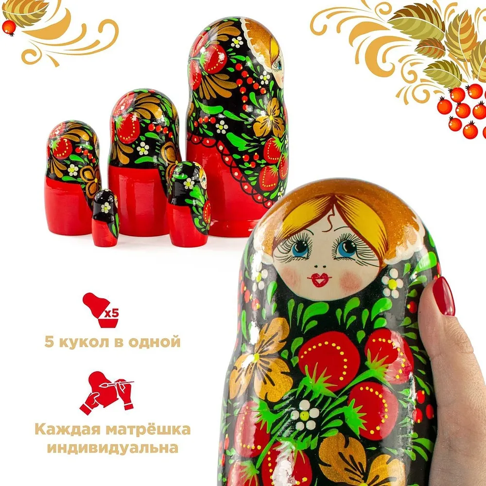 Ажна Матрешка деревянная 5 мест 18,5 см сувенир, вариант, фото 2