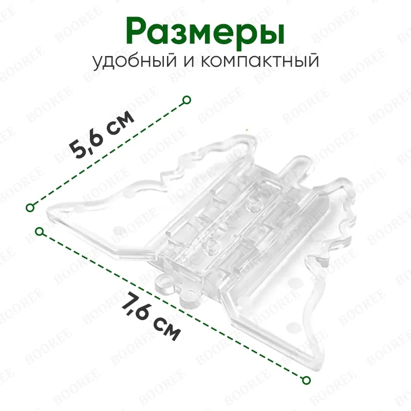 Защита на окна от детей (2 шт), замок блокиратор для шкафа купе, раздвижных дверей, 2 шт, фото 5