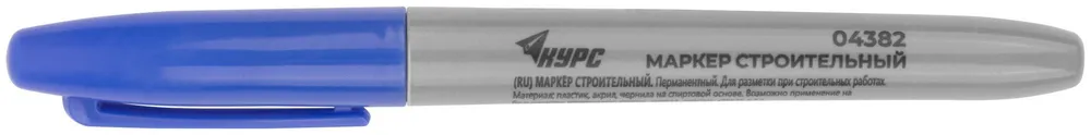 Маркер перманентный строительный синий, синий, фото 2