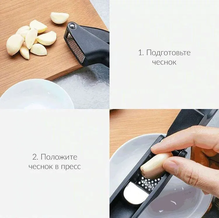 Xiaomi HuoHou Garlic Press HU0067