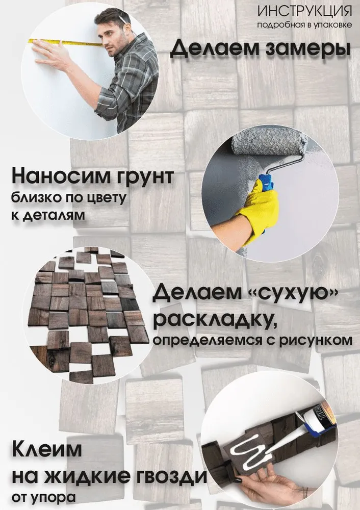 Шоколад, фотография 5