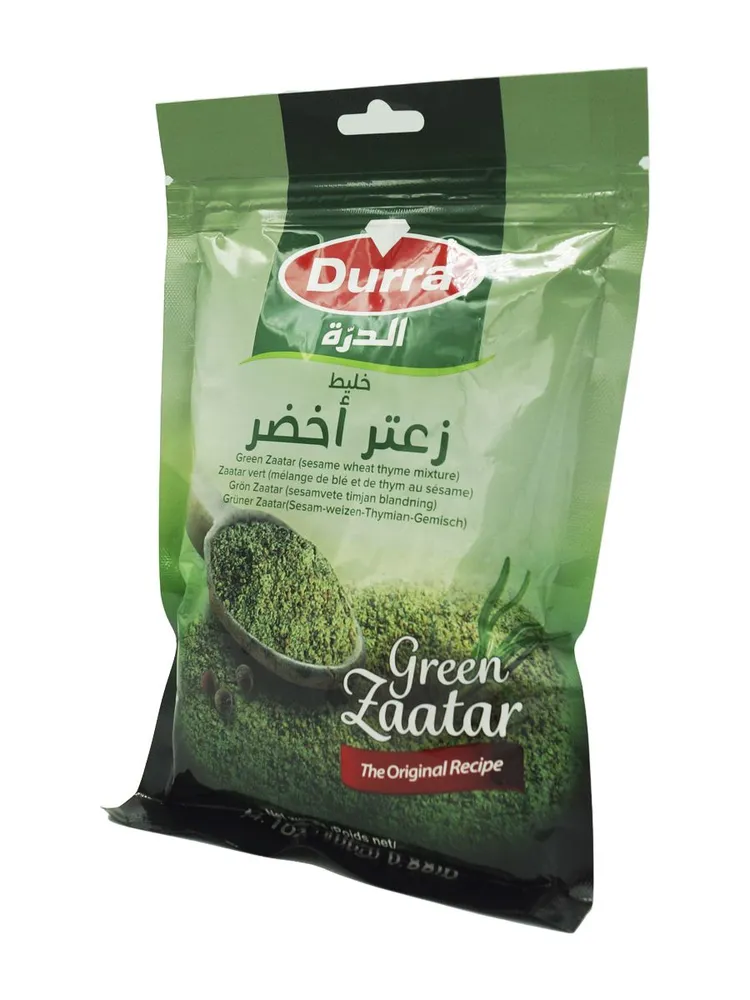 Зеленый тимьян (Заатар) "Durra" 400гр. Иордания, 400 г, фото 2