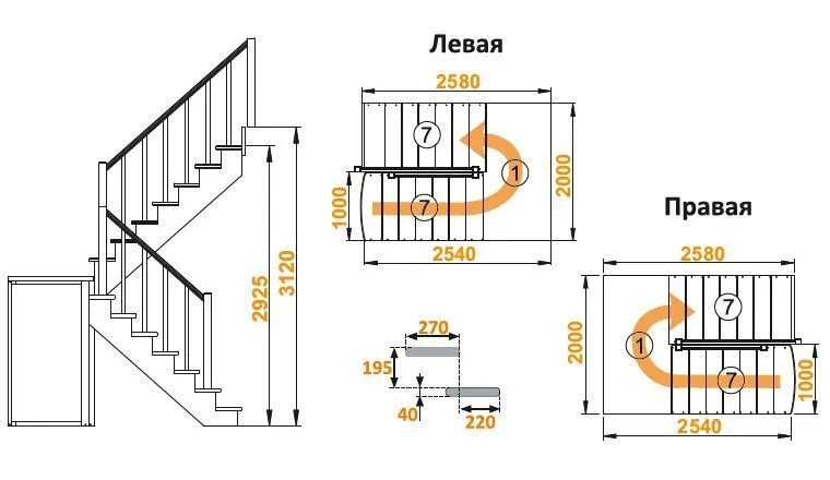 Деревянная лестница на второй этаж из массива сосны К-104м "Правая" с подступенниками, 104 м, фото 2