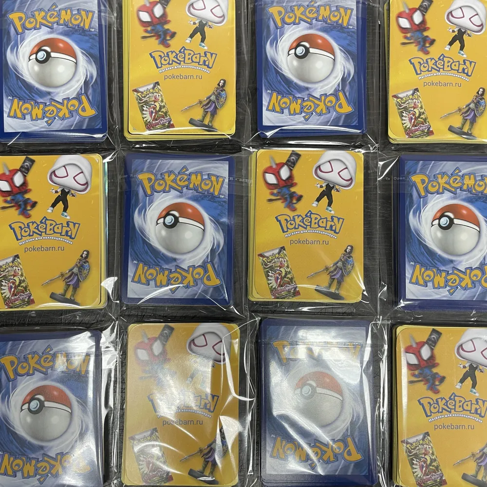 Покемон ККИ: Выгодный набор из 20 карточек Pokemon, вариант, фото 2