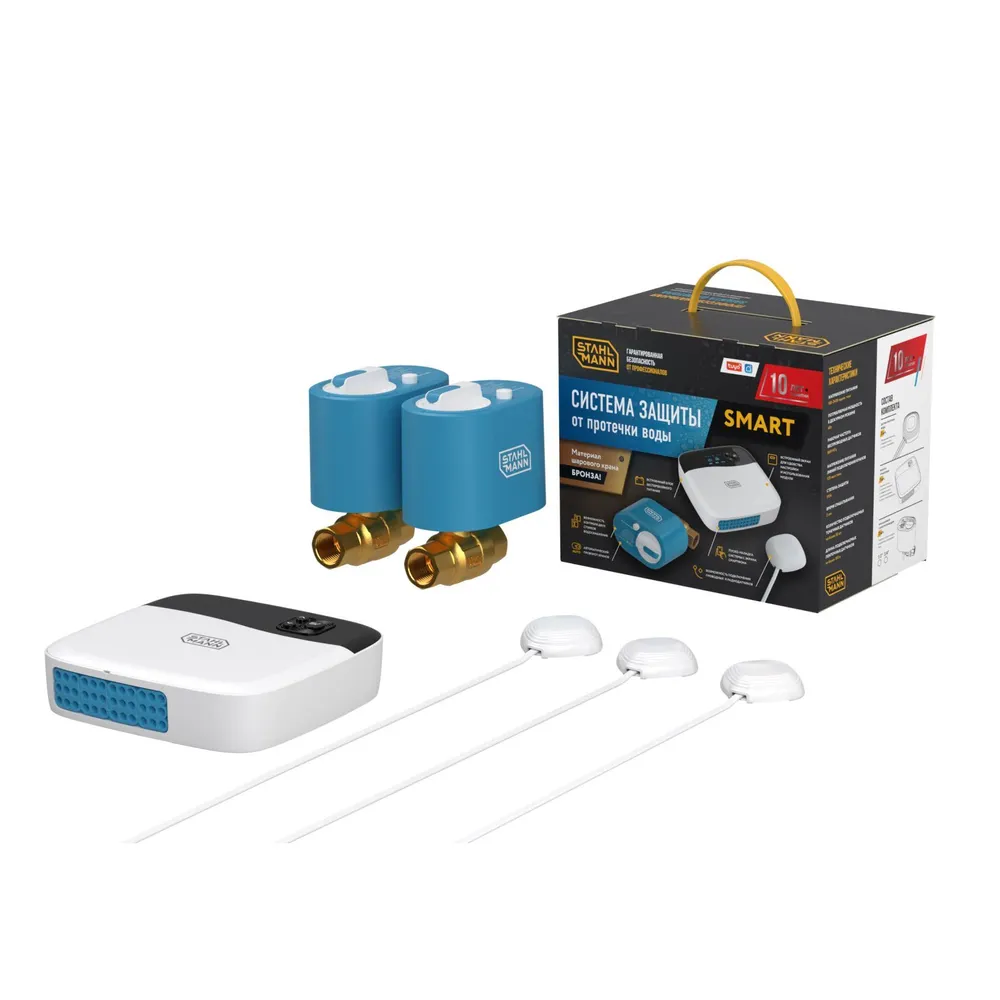 Система защиты от протечек воды Stahlmann Smart 3/4, вариант, фото 2