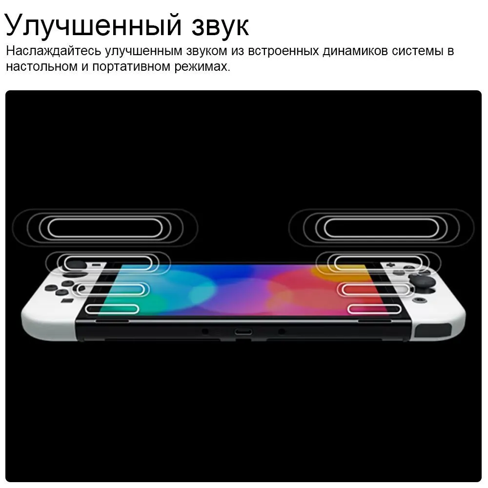 Игровая приставка Nintendo SWITCH OLED Splatoon 3 Edition-64G - купить ...