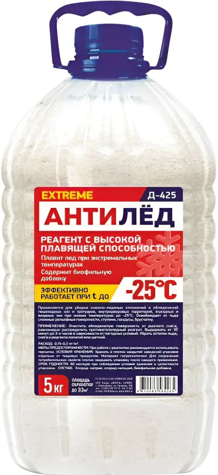 Противогололедный реагент с высокой плавящей способностью Антилед Extreme до -25С 5 кг. Смесь реагентов для борьбы с гололедом при низких температурах, 5 кг, фото 4