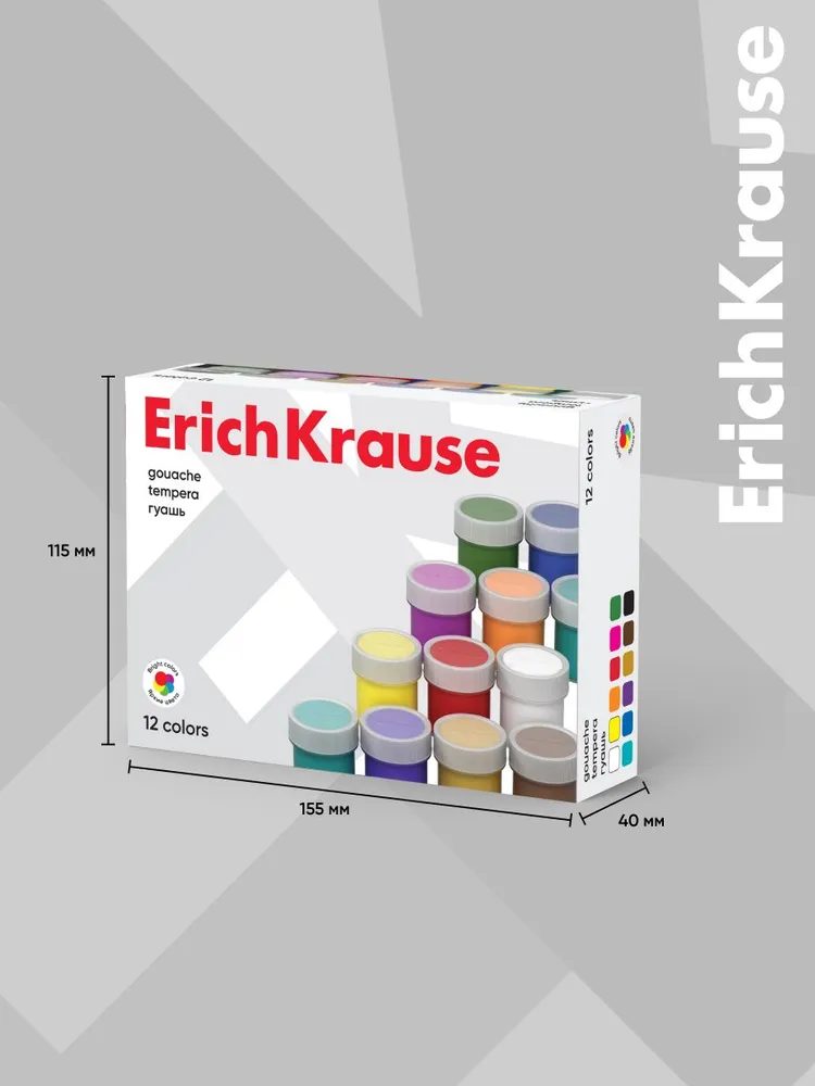 Гуашь ErichKrause Basic 12 цветов по 17мл, 12 цв., 17 мл, фото 6