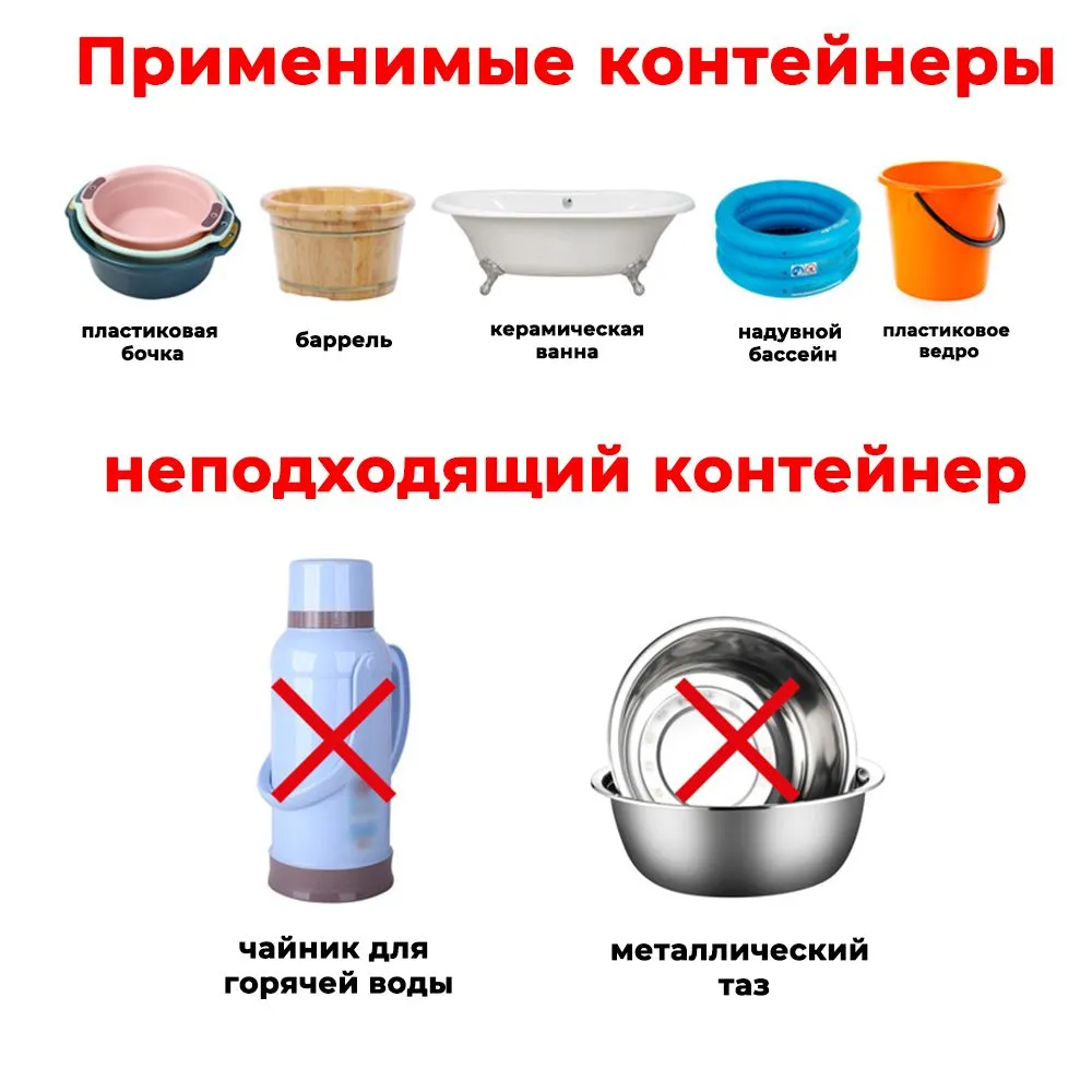 REXBETI Погружной водонагреватель с контролем температуры/портативный водонагреватель, вариант, фото 6