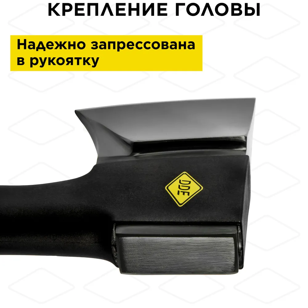 Топор -колун DDE Dynamic AXE38 965 мм, 3400 г., 3,4 кг, фото 6