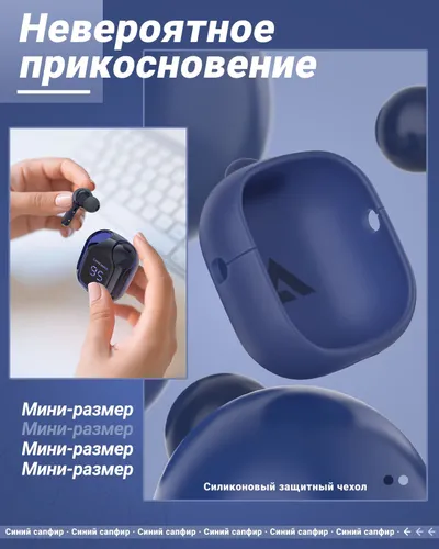 Наушники беспроводные с микрофоном, USB, розовый