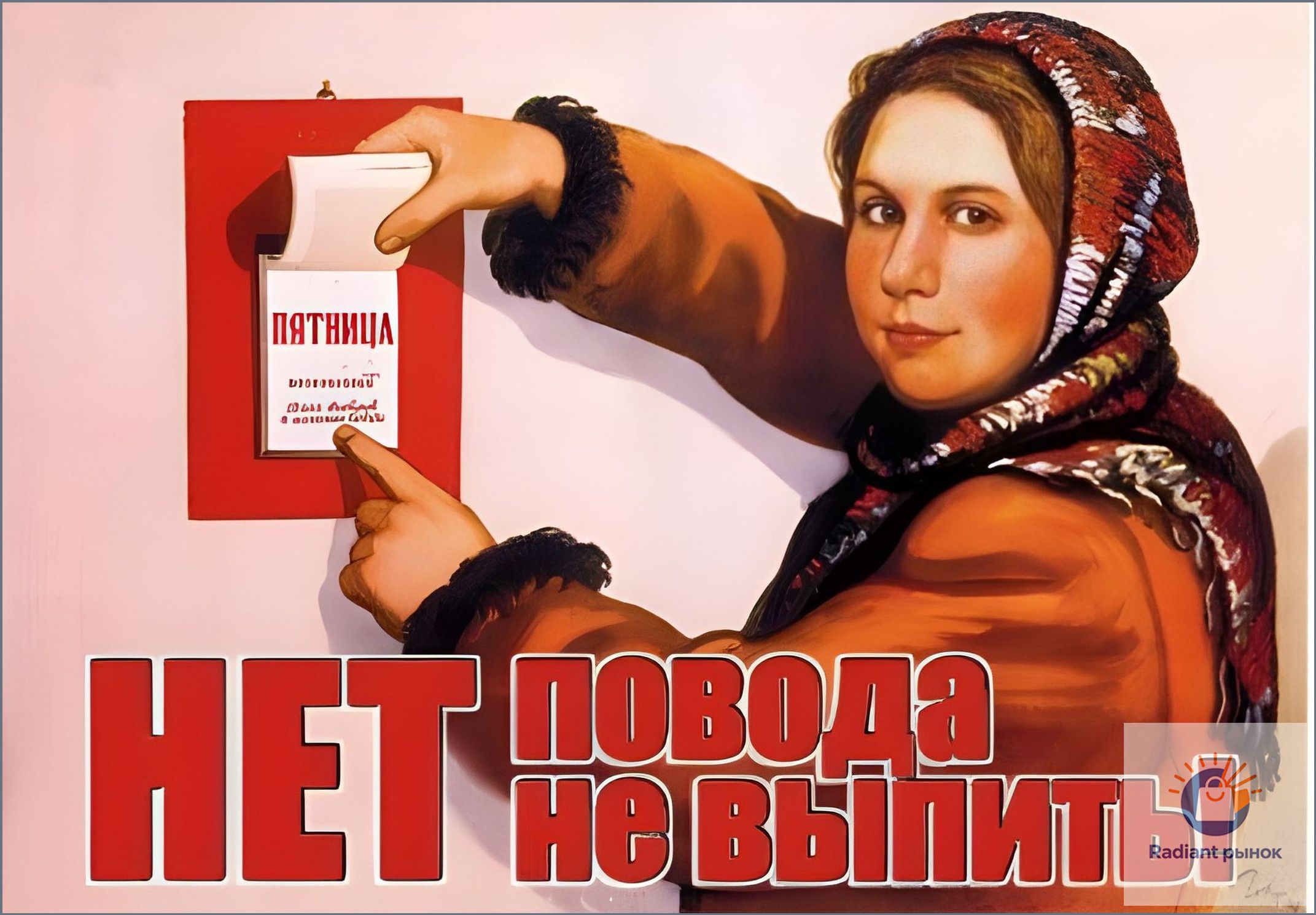 Сучка распоясалась полностью Сучка распоясалась полностью