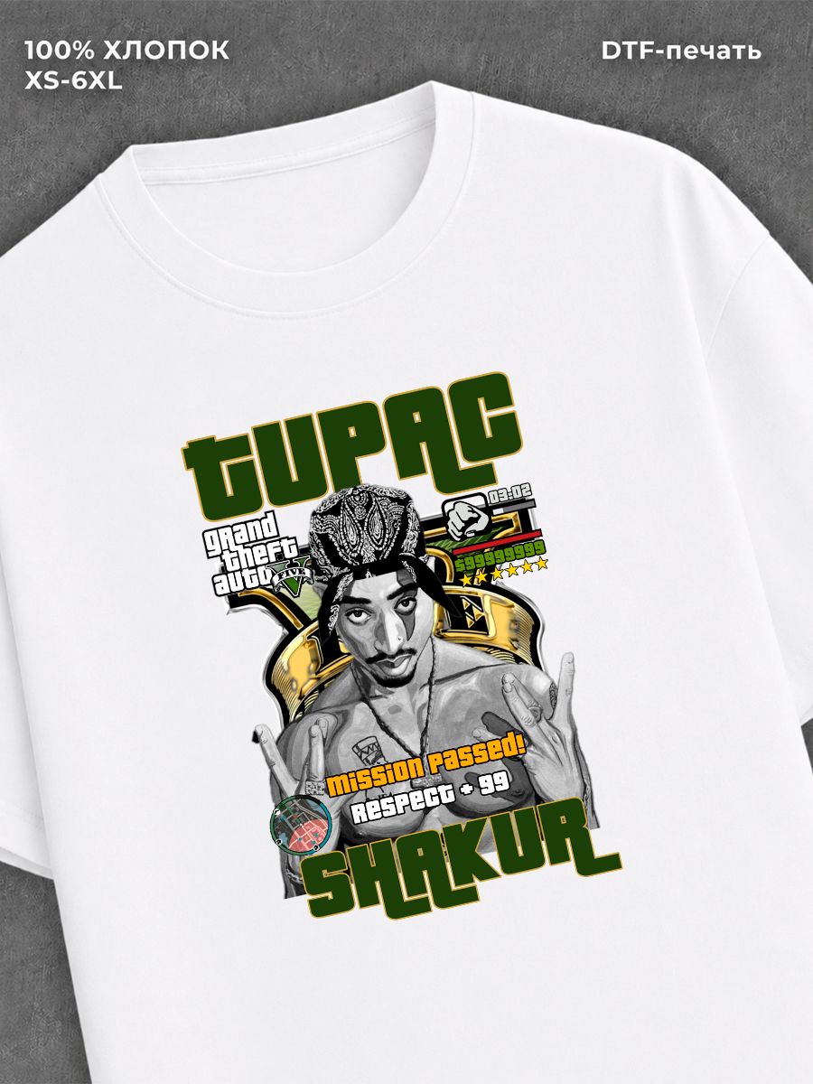 Футболка Тупак Tupac