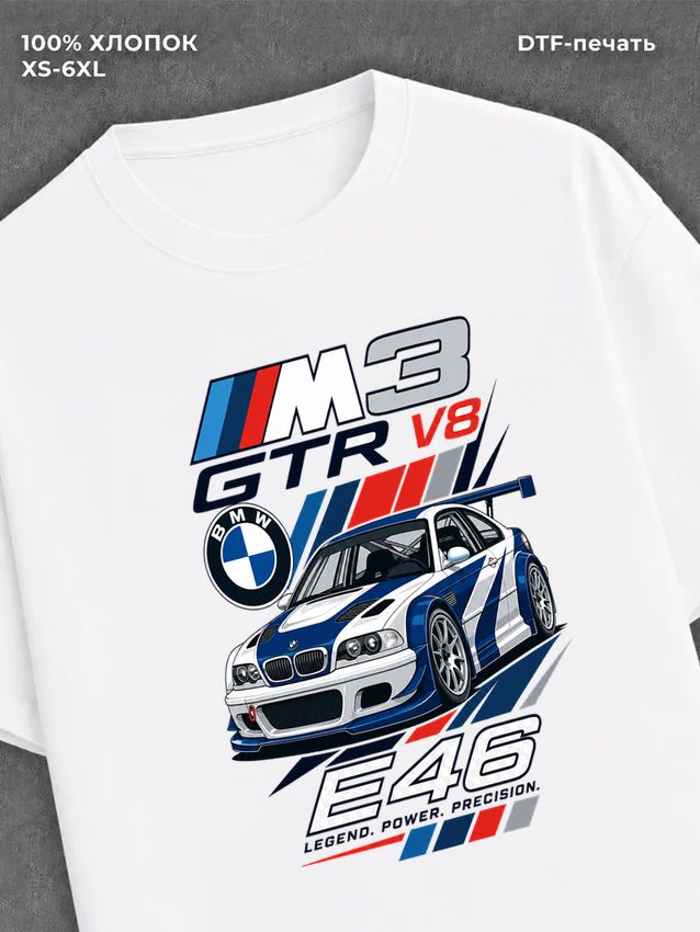 Футболка BMW M3 GTR V8