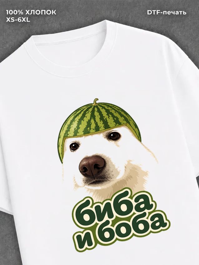 Футболка мем