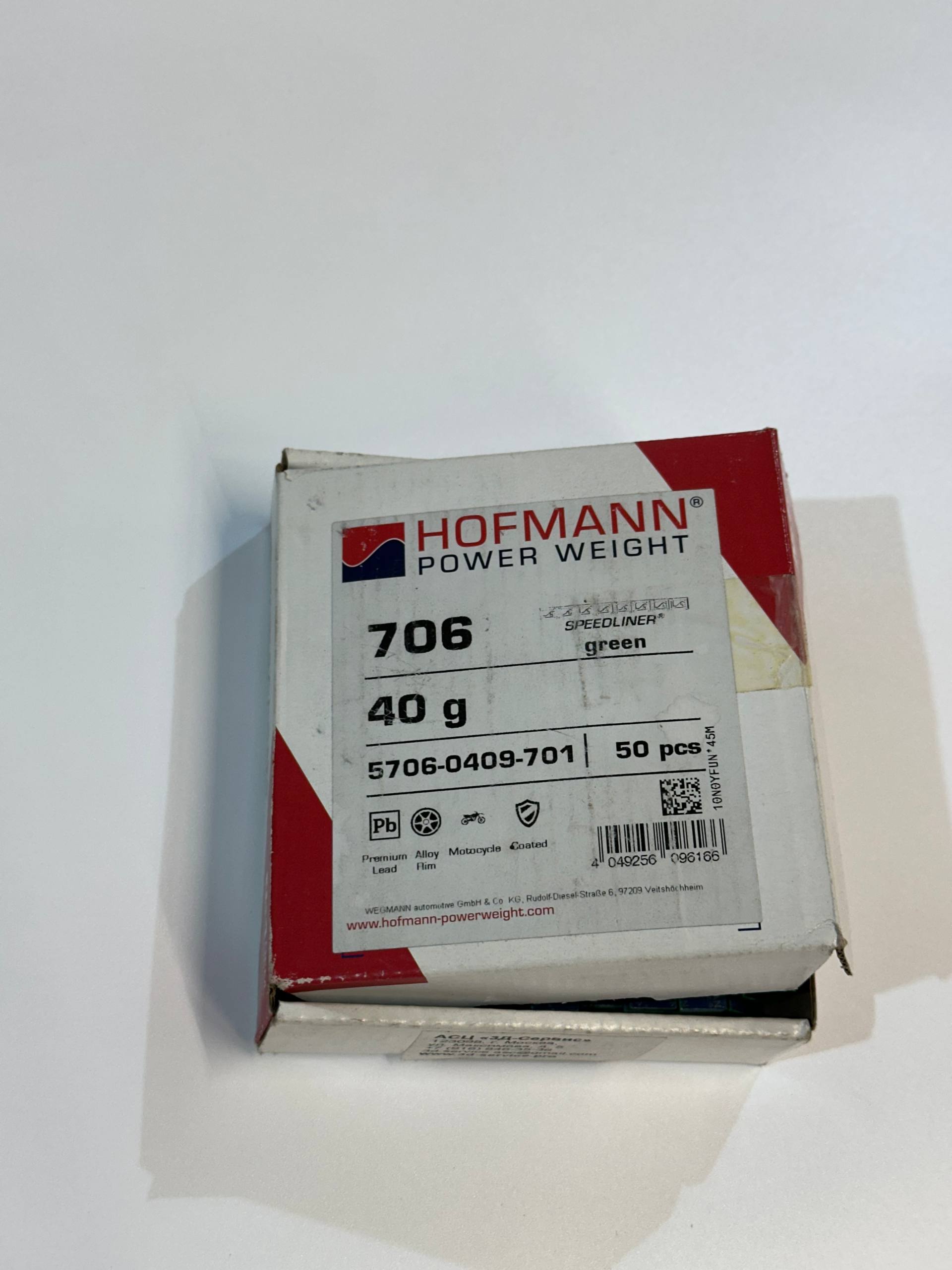 Hovian Груза балансировочные самоклеящиеся Hofmann свинцовые