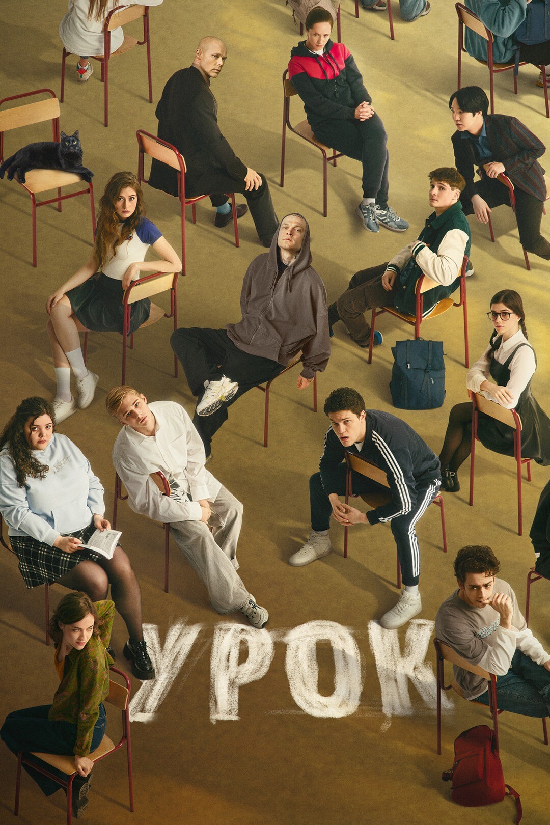 Аня - Урок - 131 фото