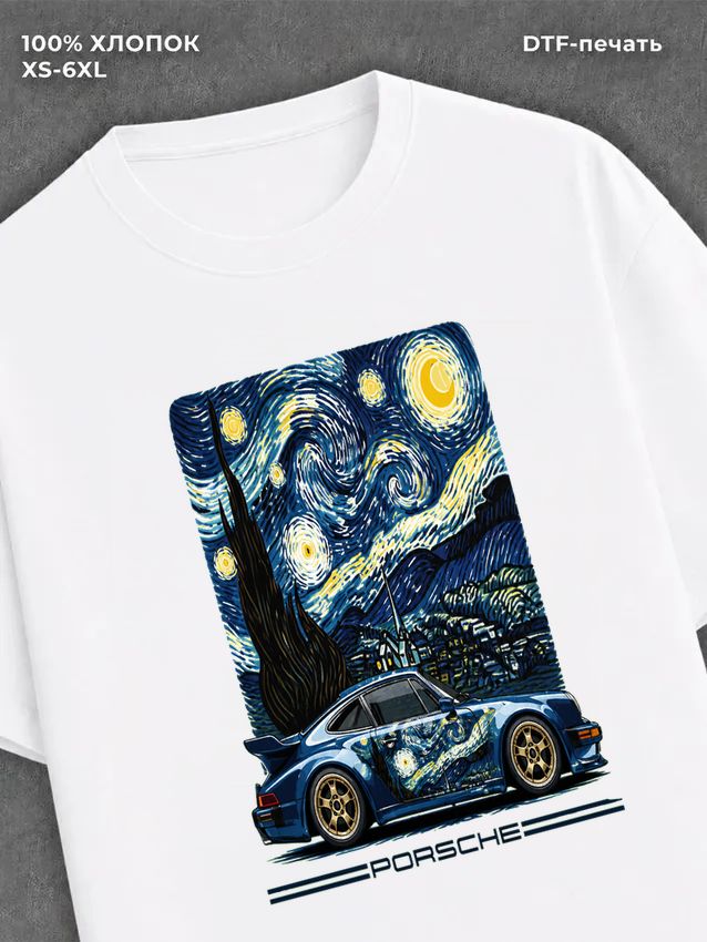 Футболка Street wear