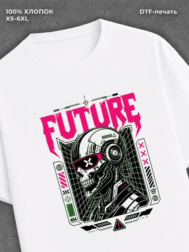 Футболка Street wear