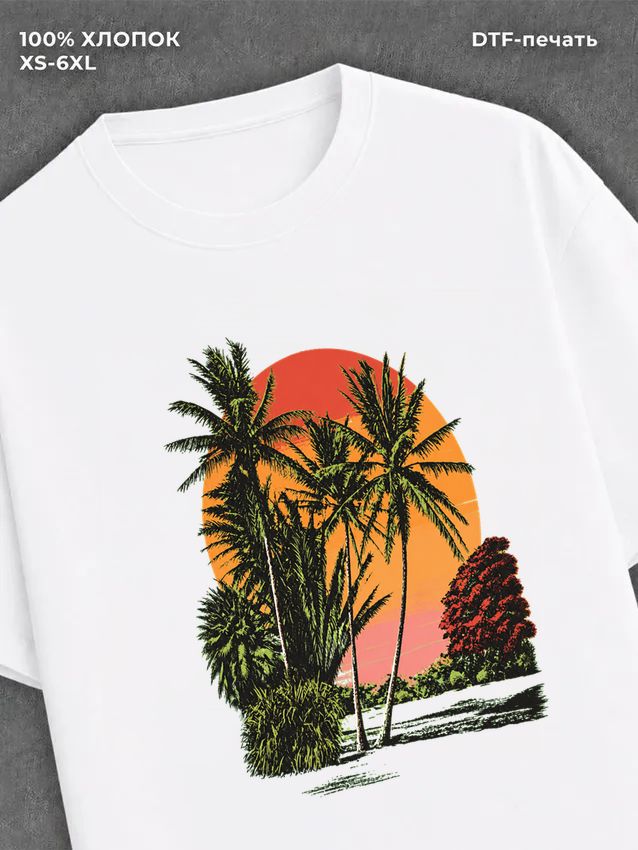 Футболка Street wear